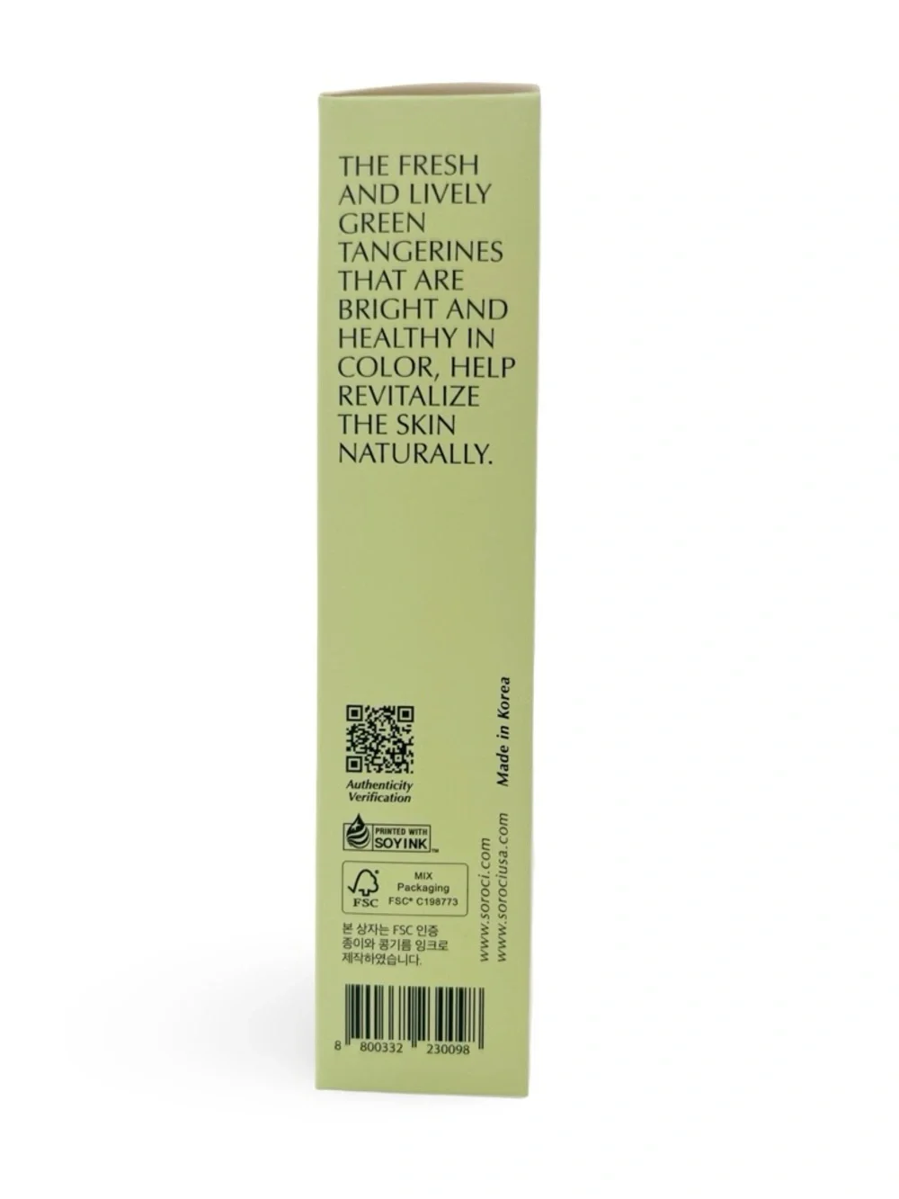 SoRoCi Vita Tangerine Spotlight Eye Cream NIB